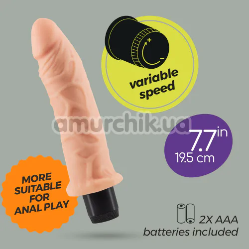 Вибратор Crushious Loverboy, телесный