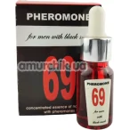 Эссенция феромона Pheromone 69, 10 мл для мужчин - Фото №1