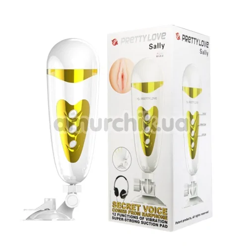 Анус-мастурбатор с вибрацией Pretty Love Sally 00900T50-1, телесный