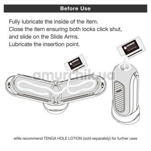 Мастурбатор Tenga Flip Zero Gravity EV (Electronic Vibration), белый