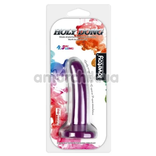 Фалоімітатор LoveToy Holy Dong S 4.5, фіолетовий