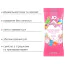 Набір оральних лубрикантів JO Candy Shop Cotton Candy - цукрова вата, 12 х 10 мл - Фото №3