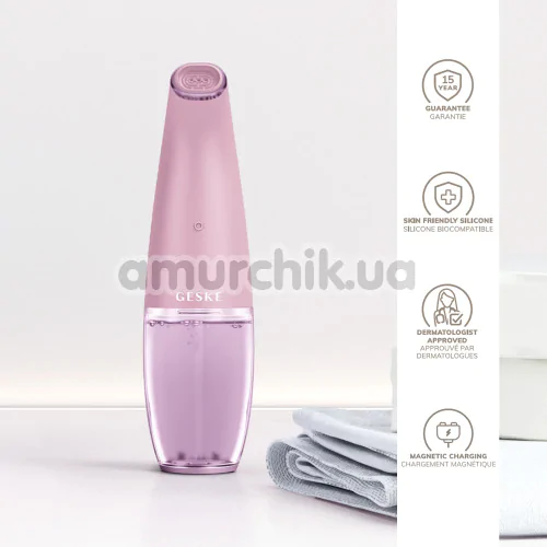 Устройство для очищения кожи лица Geske Aqua-Stream Face Cleanser 8 in 1, розовое