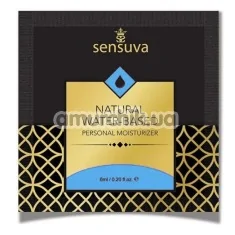 Лубрикант Sensuva Natural Water-Based, 6 мл - Фото №1