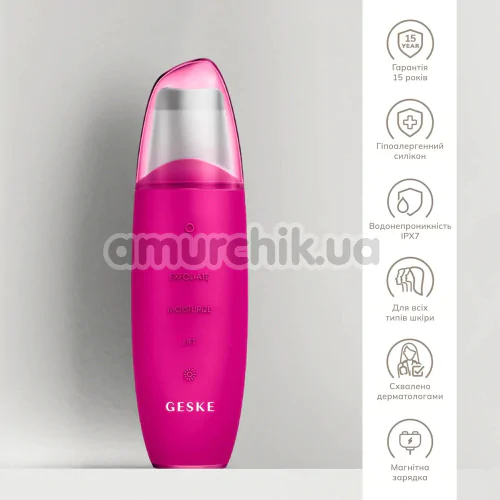 Микротоковый скрабер для кожи лица Geske MicroCurrent Skin Scrubber & Blackhead Remover 9 in 1, ярко-розовый