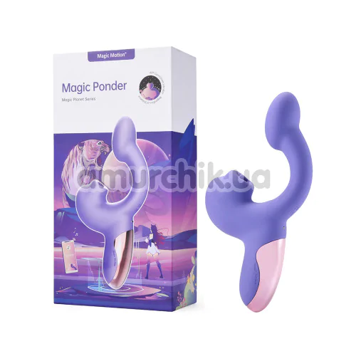 Вібратор Magic Motion Magic Ponder, фіолетовий