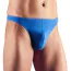 Набор мужских трусов Svenjoyment Underwear String Set, 3 шт - Фото №7