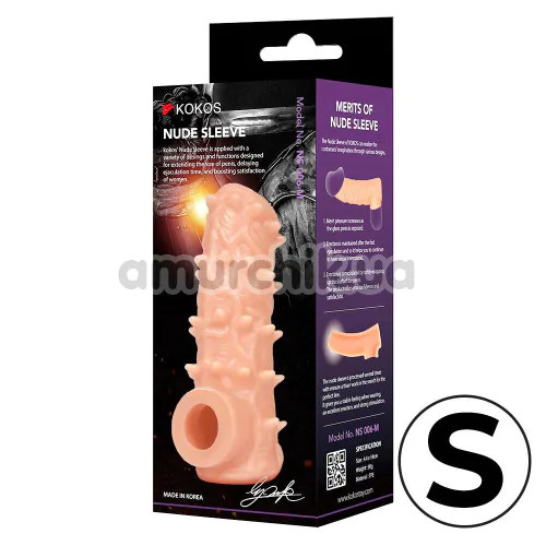 Насадка на пеніс Kokos Nude Sleeve NS 006-S, тілесна