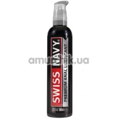 Анальний лубрикант Swiss Navy Premium Anal, 59 мл - Фото №1