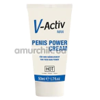 Крем для ухода за пенисом V-Activ Penis Power Cream, 50 мл - Фото №1