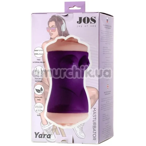 Мастурбатор Jos Yara, фиолетовый