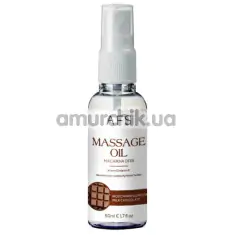 Массажное масло AFS Massage Oil Milk Chocolate - молочный шоколад, 50 мл - Фото №1