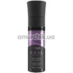 Анальний лубрикант-сироватка Orgie Anal Serum, 50 мл - Фото №1