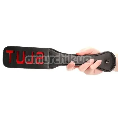 Шльопалка DS Fetish Paddle Slut, чорна