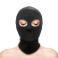 Маска Fetish & Fashion Eyes Hood, черная - Фото №1