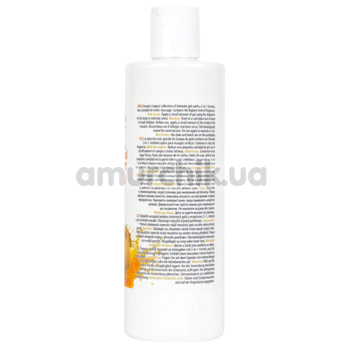 Масажний лубрикант MyLove Aroma Series Personal Lubricant 2in1 Melon - диня, 300 мл