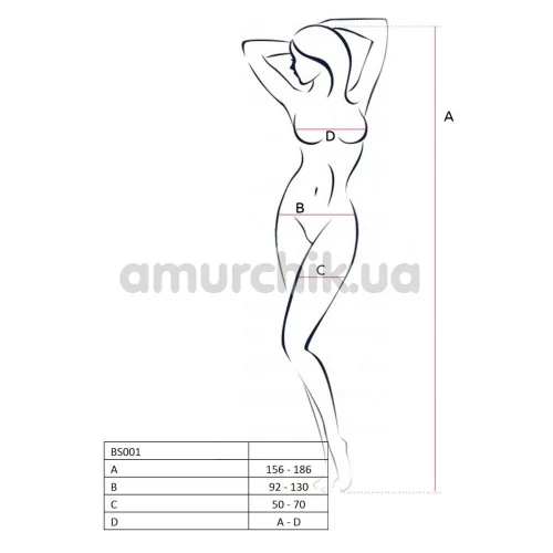Комбинезон Passion Free Your Senses BS039, белый