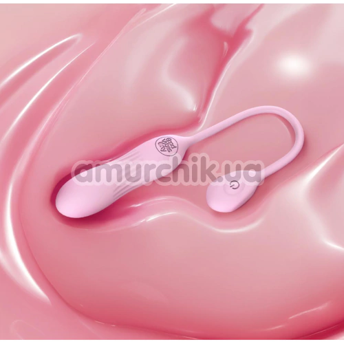 Віброяйце Good Vibes Only Siva, рожеве