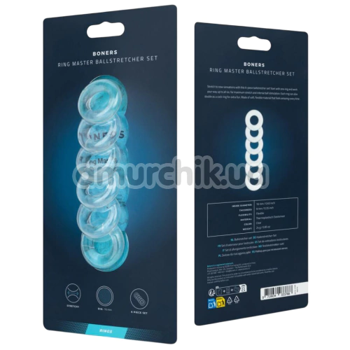 Набір ерекційних кілець для мошонки Boners Ring Master Ballstretcher Set, прозорий
