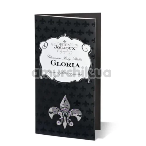 Прикраси для сосків і пупка Petits Joujoux Gloria, чорні