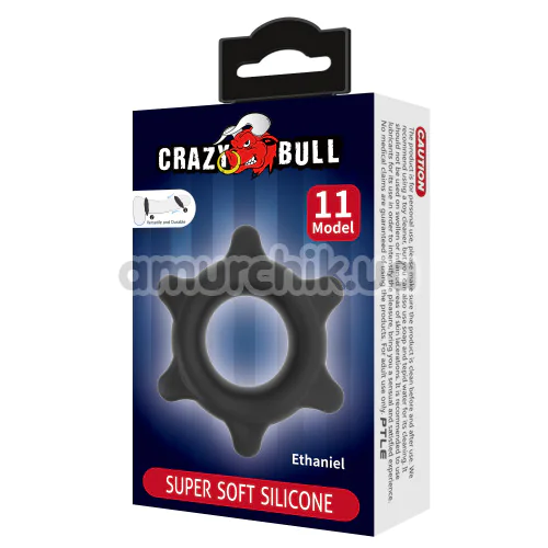 Эрекционное кольцо Crazy Bull Super Soft Silicone Ethaniel, черное
