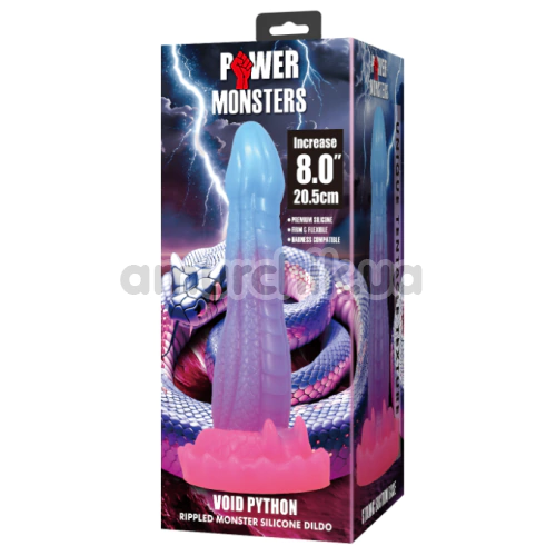 Фаллоимитатор Power Monsters Void Python, фиолетово-голубой