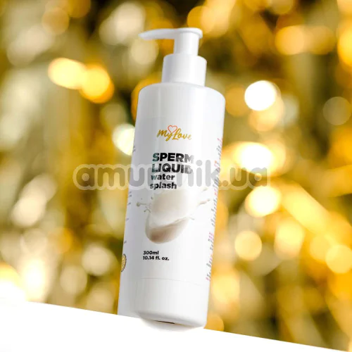 Лубрикант MyLove Sperm Liquid Water Splash, 300 мл