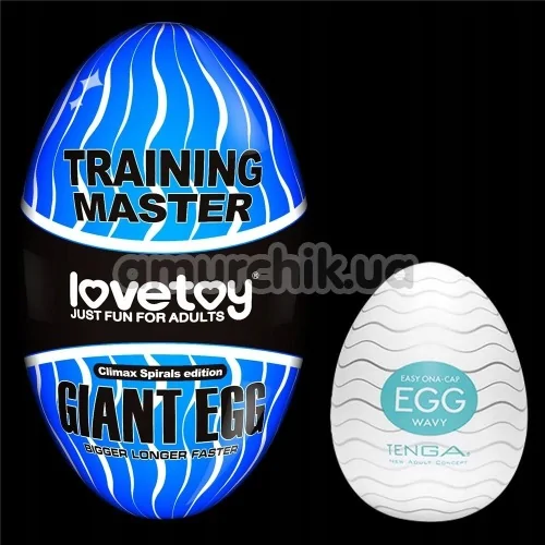 Мастурбатор Lovetoy Giant Egg Climax Spirals Edition, прозрачный