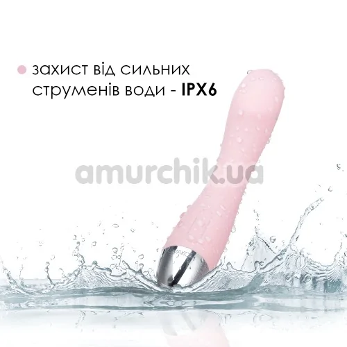 Вибратор для точки G Svakom Amy, светло-розовый