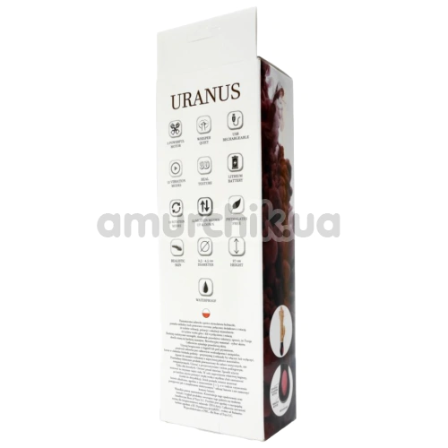 Вібратор з ротацією та поштовхами Boss Series Uranus, тілесний