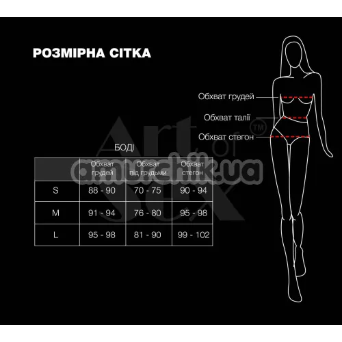 Боді вінілове Art of Sex Jazz Holographic, чорне