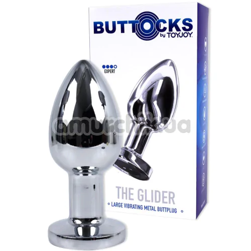 Анальная пробка с вибрацией Buttocks The Glider Large, серебряная