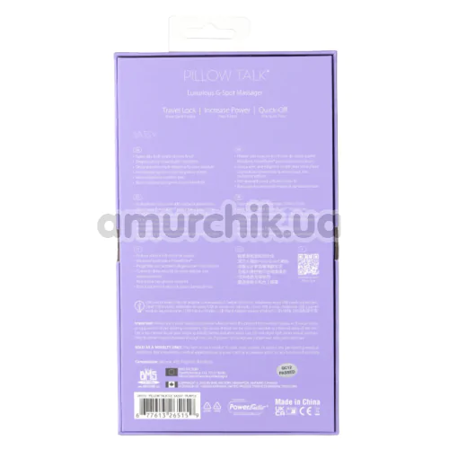 Вибратор для точки G Pillow Talk Sassy Special Edition, фиолетовый