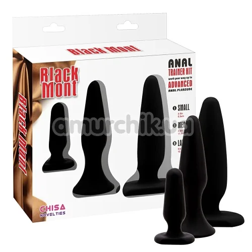 Набір з 3 анальних пробок Black Mont Anal Trainer Kit, чорний