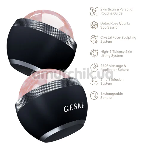 Кульковий масажер для обличчя Geske Rose Quartz Depuffing Sphere 7 in 1, чорний