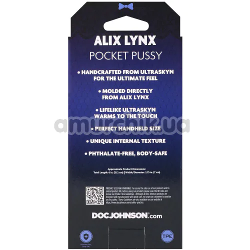Искусственная вагина Signature Strokers Alix Lynx Pocket Pussy, телесная