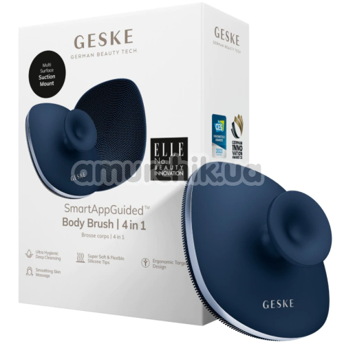 Щетка для тела Geske Body Brush 4 in 1 Suction Mount Metal, синяя