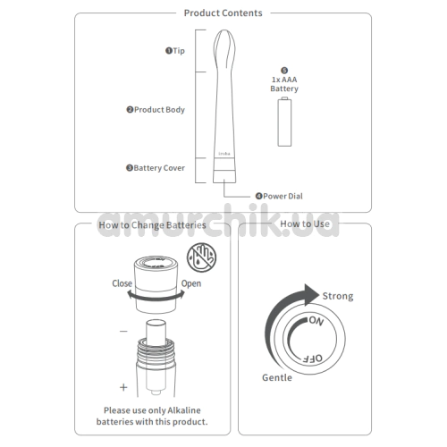 Вибратор Tenga Iroha Koharu Suiren, фиолетовый