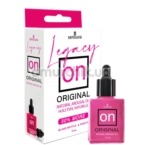 Збуджуюча олія з ефектом вібрації Sensuva On Legacy Original Natural Arousal Oil, 7.5 мл