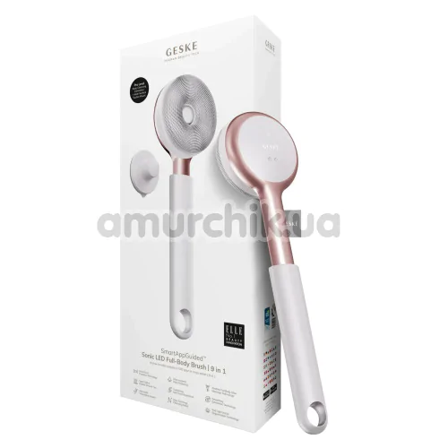 Звукова щітка для тіла Geske Sonic LED Full-Body Brush 9 in 1, кремова