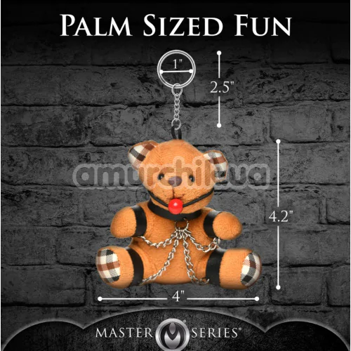 Брелок Master Series Gagged Teddy Bear Keychain - медвежонок, коричневый