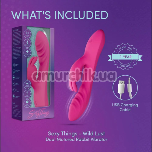 Вібратор Sexy Things Wild Lust, рожевий