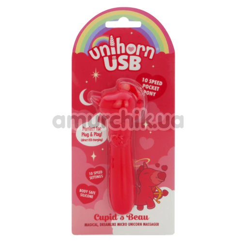 Кліторальний вібратор Unihorn Usb Cupid's Beau, червоний