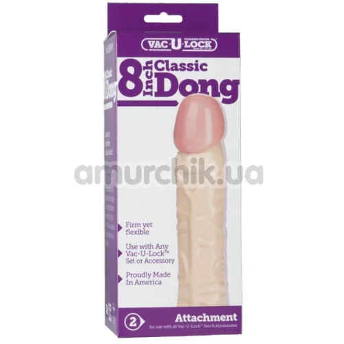 Фаллоимитатор Vac-U-Lock 8 Inch Classic Dong, телесный
