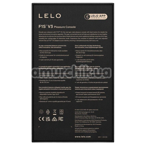 Мастурбатор Lelo F1s V3, синій