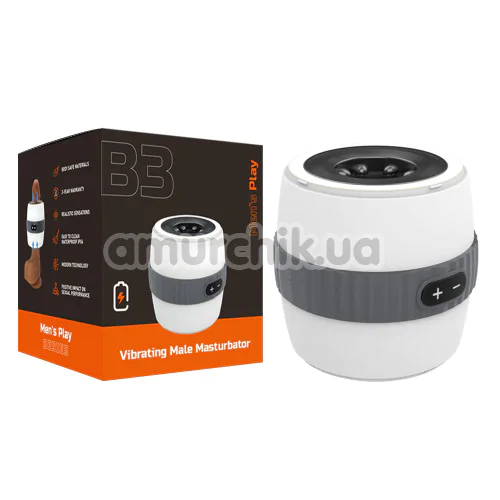 Мастурбатор з вібрацією Men's Play Vibrating Male Masturbator B3, біло-сірий
