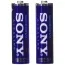Батарейки Sony Stamina Plus AA, 2 шт