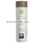 Массажное масло Shiatsu Body Oil Luxury Coconut & Pineapple - кокос и ананас, 75 мл - Фото №1
