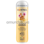 Массажный гель Control Intimacy & Moisturizing Masage Gel Almond Hammam - миндаль, 200 мл - Фото №1