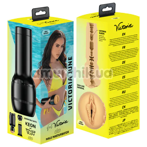 Мастурбатор Kiiroo Feel Victoria June PBC, тілесний